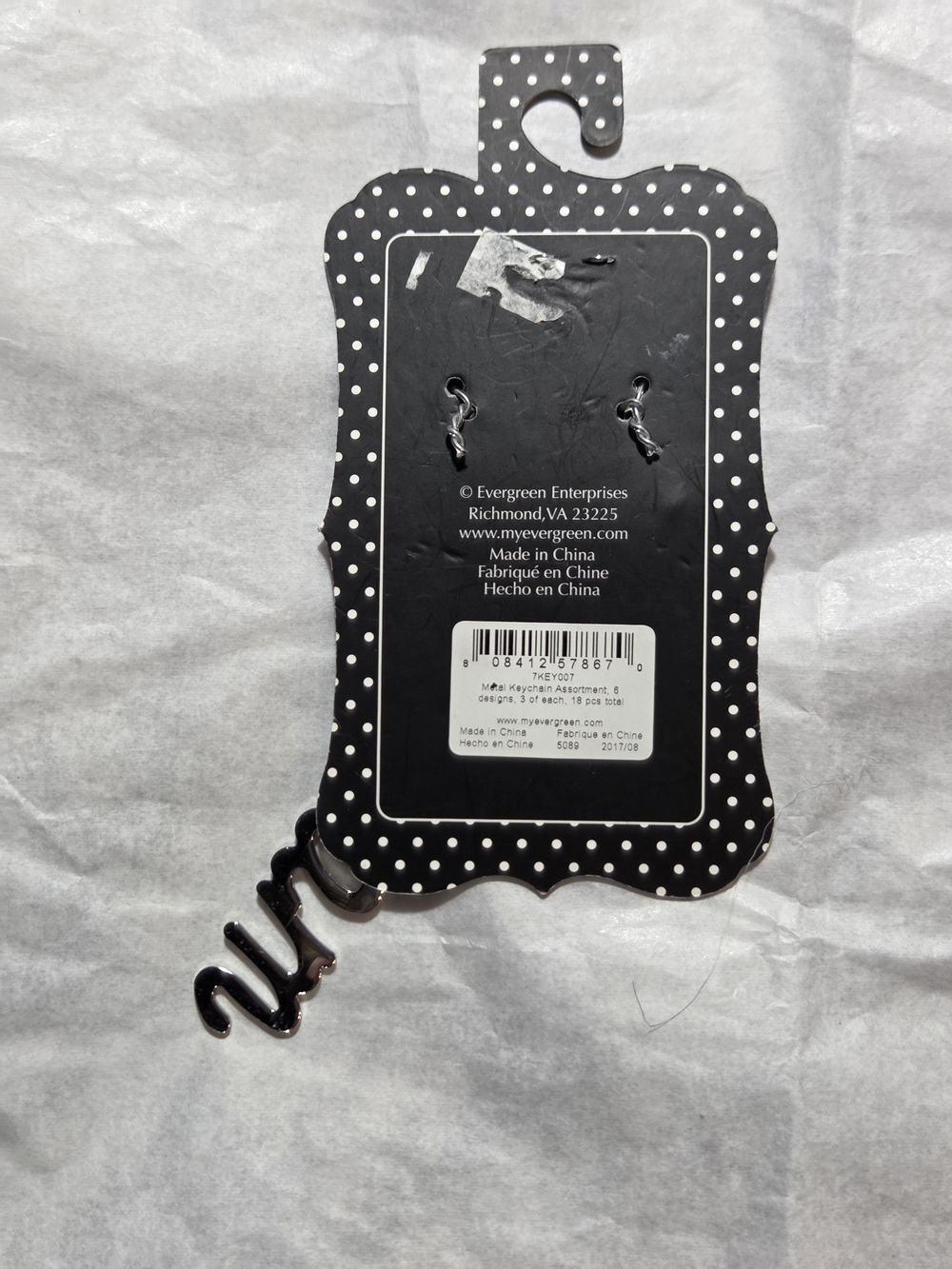 Dream Script Keychain - Silver - Picture 3 of 3